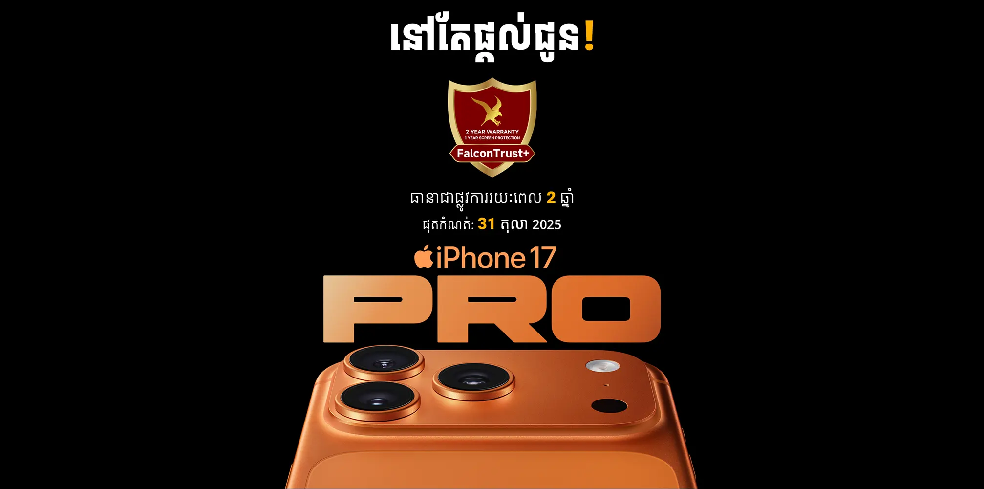 p1