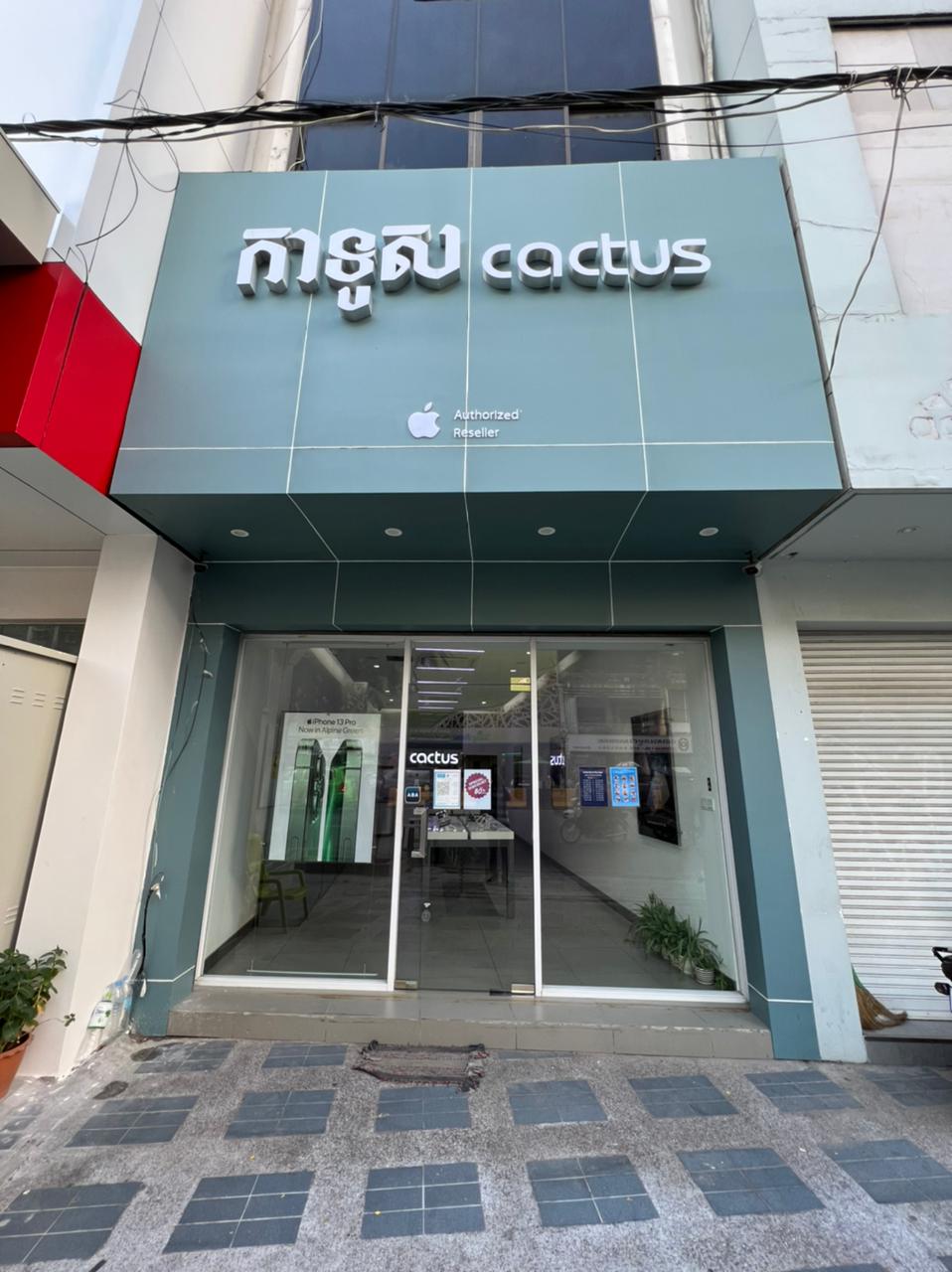 store1